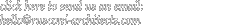 click here to send us